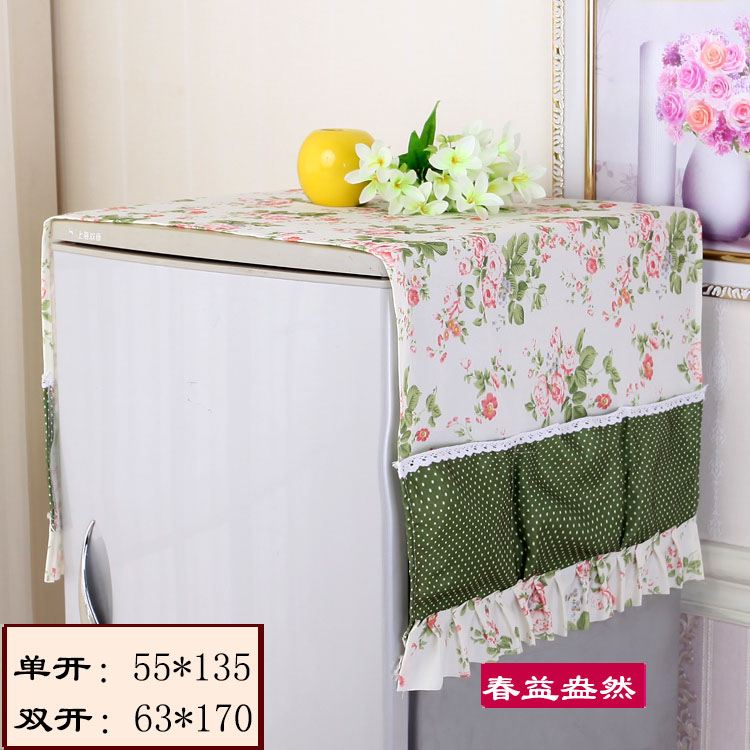 包郵冰箱防塵罩冰箱罩蕾絲田園多用蓋巾雙開門冰箱巾收納袋冰箱套在類目 居家布藝, 防塵保護罩, 萬能蓋巾中 - 來自Buy2taobao.com提供專業的淘寶代購服務