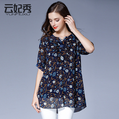 大码衬衫女胖mm2017新款宽松百搭中长款胖妹妹夏装印花显瘦上衣潮