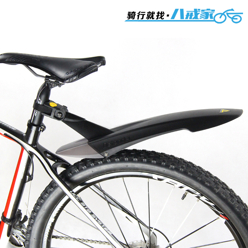 TOPEAK自行车山地车 前后快速快拆泥除 挡泥板 TC9613|ruв категории велосипед/езда оборудования/запасных частей, велосипед нулевой/аксессуары, помимо грязи/брызговик - от Buy2taobao.com для оказания профессиональной услуги покупки агента Taobao