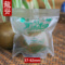 上下架计划:龙脊 低温罗汉果 特级大果27个 桂林永福特级罗汉果茶批发 包邮