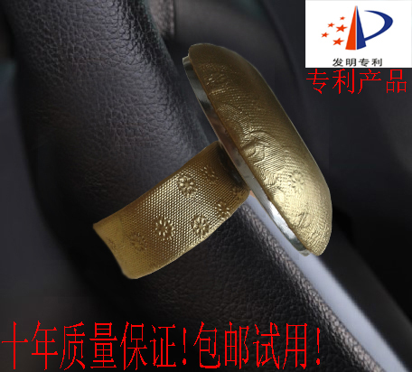 包邮 钻戒 土壕金 汽车方向盘助力器太极转向器助力球 纯钢带轴承|ruв категории автомобиль/товаров/аксессуары/переоснащение, автомобильных принадлежностей/аксессуары, за рулем личной принадлежности, усилитель рулевого колеса - от Buy2taobao.com для оказания профессиональной услуги покупки агента Taobao