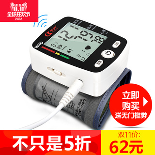 Ь502ǿ͸ɽˮ3.3ʿڿƽǿͷ19.9led