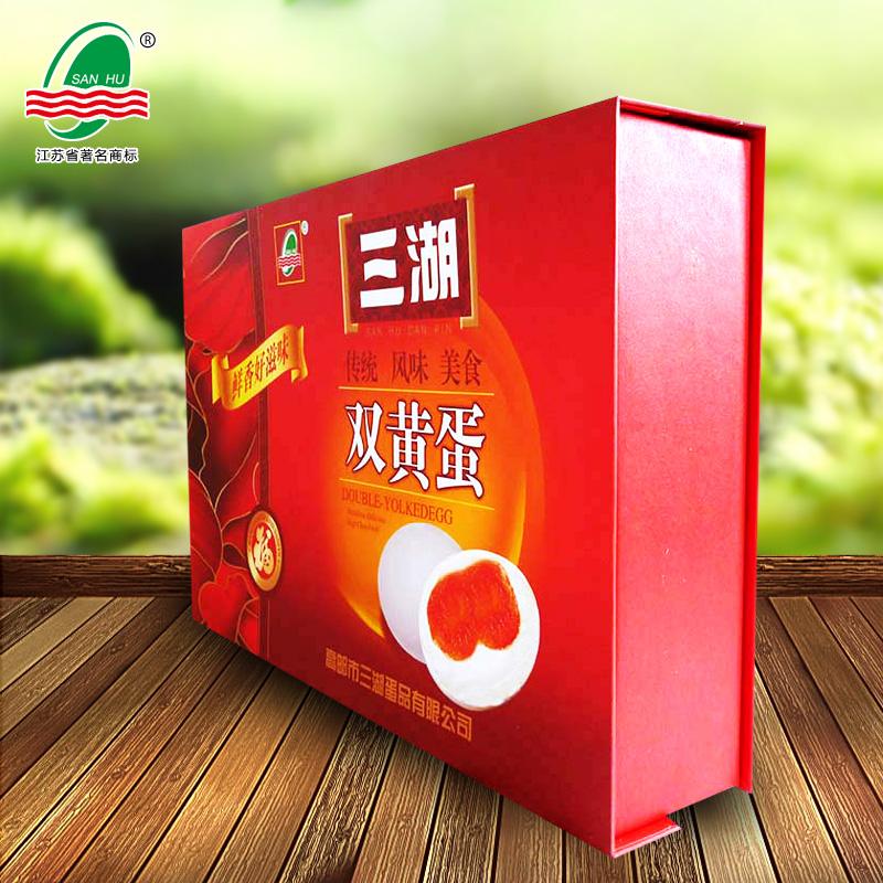 Three Lakes Gaoyou Double Yolk Egg Many provinces Flow of oil 6 540 gram fresh vacuum precooked and ready to be eaten specialtyin the Aquatic meat/Fresh fruits and vegetables/Cooked , Egg/Egg Products , Processed eggs and egg products , Salted duck eggs category - from Buy2taobao.com to provide professional Taobao agent buy service