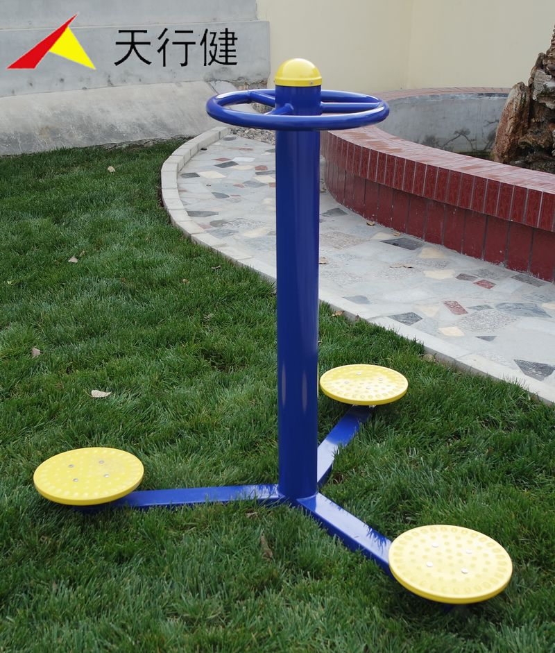 户外健身器材广场小区室外老年人体育运动路径三人位转腰扭腰盘在类目 运动/瑜伽/健身/球迷用品, 跑步机/大型健身器械, 健身路径中 - 来自Buy2taobao.com提供专业的淘宝代购服务