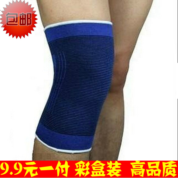 motion ultrathin Knee pads Basketball badminton Knee pads summer men and women Mountaineering run outdoors Knee pads air conditioner keep warmin the Sports/Yoga/Fitness/Fans supplies , Sports Safety category - from Buy2taobao.com to provide professional Taobao agent buy service