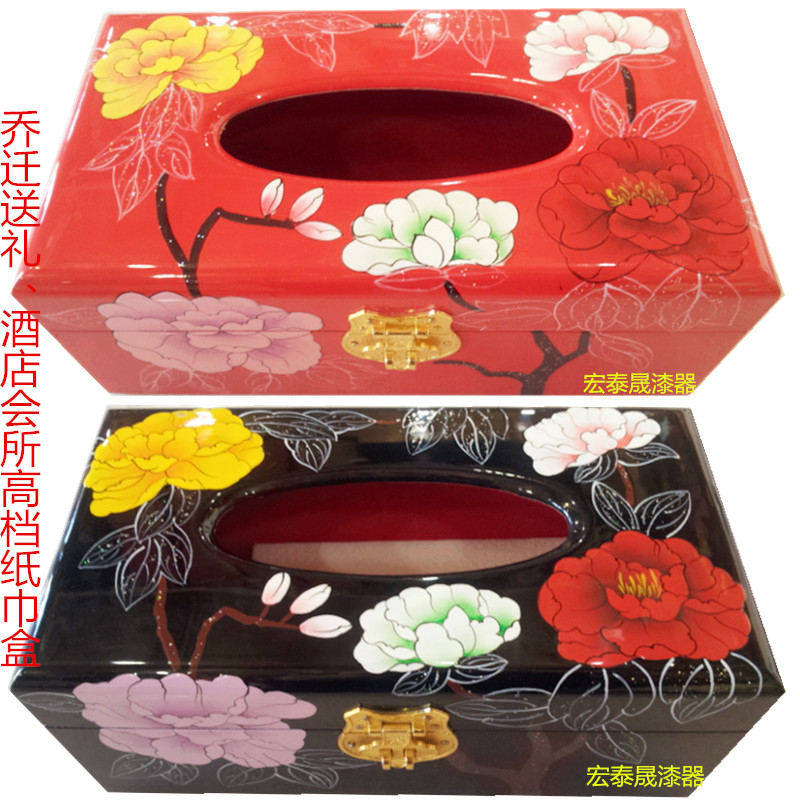 Pingyao Push lacquer woodiness Tissue box high-grade Housewarming New home gift Wealth peony Mother's Day giftin the Car/Articles/Fitting/Refit , Car Accessories/The jewelry , Driving personal items , Car Tissue Box/Cover category - from Buy2taobao.com to provide professional Taobao agent buy service