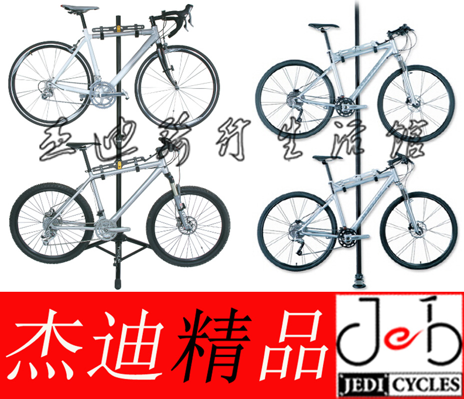 Topeak Indomitable Exhibition Frame Extension hook TW010 tw004 sp01 02 03in the Bike/Riding equipment/Parts and Accessories , Bicycle Parts/Fitting , Foot brace/Racks/Riding Desk category - from Buy2taobao.com to provide professional Taobao agent buy service