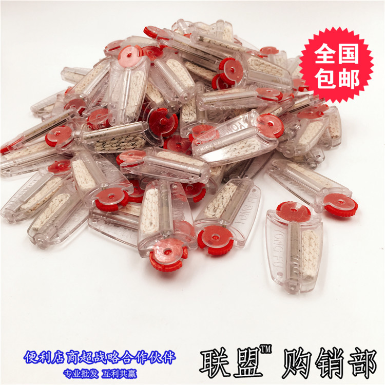包邮(100盒装)7粒装火石+1棉芯 通用型煤油砂轮滑轮打火机配件在类目 ZIPPO/瑞士军刀/眼镜, 品牌打火机及配件, 打火机配件/工具, 火石中 - 来自Buy2taobao.com提供专业的淘宝代购服务