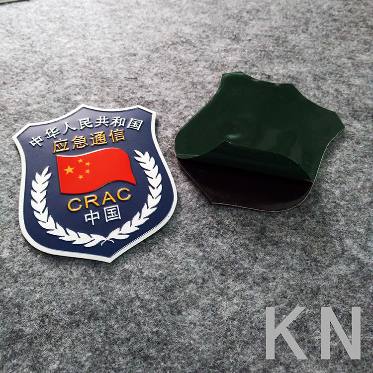 新款应急通信crac金属车贴小号ham业余无线电车标装饰摩托车贴在类目 汽车/用品/配件/改装, 汽车外饰品/加装装潢/防护, 汽车外饰品, 其它外饰品中 - 来自Buy2taobao.com提供专业的淘宝代购服务