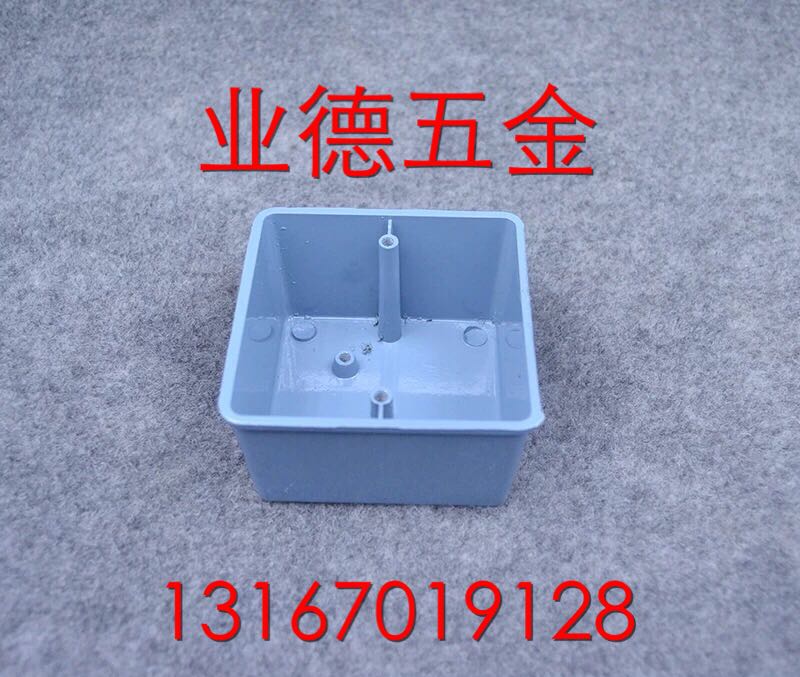 86H50 Metal aluminium alloy Ming Zhuang Junction box Surface mounted back boxin the Electronic/Electrician , Back Box , Switch/Outlet end box category - from Buy2taobao.com to provide professional Taobao agent buy service