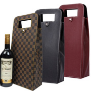 红酒盒礼盒单双支只皮盒红酒袋皮袋手提袋葡萄酒包装皮盒酒盒