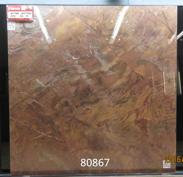 冠珠陶瓷磚全抛釉仿古磚天玑臻石GFT80867在類目 家裝主材, 瓷磚, 仿古磚(包括文化石)中 - 來自Buy2taobao.com提供專業的淘寶代購服務