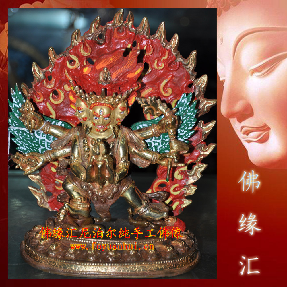 【佛缘汇】尼泊尔进口手工7寸18厘米半鎏金普巴金刚 佛像(单身)