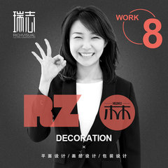 吃香设计师平面,这个大的城市也不知道在哪设计ui学习图片