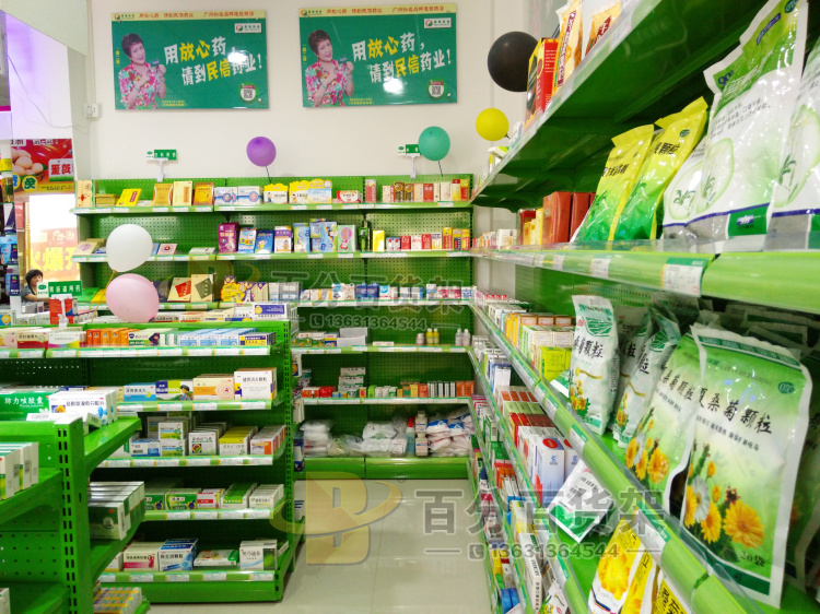 药店药品药房货架 连锁店便利店货架 特产货架 苹果绿超市货架|ruв категории коммерческий/офисная мебель, полки/витрина, полки супермаркетов - от Buy2taobao.com для оказания профессиональной услуги покупки агента Taobao