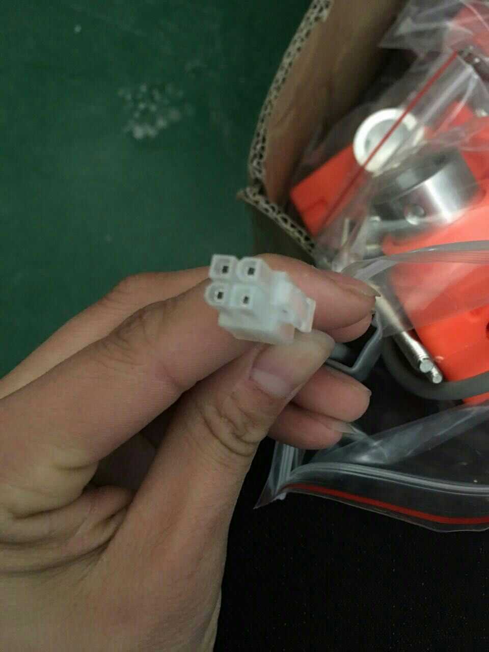 包郵工業縫紉機電機靜音節能馬達定針器在類目 生活電器, 生活家電配件, 縫紉機配件中 - 來自Buy2taobao.com提供專業的淘寶代購服務