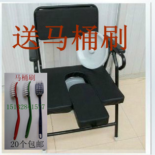 促銷可折疊移動坐便椅 坐便凳加厚管老人座便椅 軟面座廁椅帶便桶在類目 商業/辦公傢俱, 醫療傢俱, 坐便椅中 - 來自Buy2taobao.com提供專業的淘寶代購服務