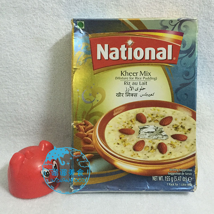 PAKISTAN FOOD Pakistan Halal Food NATIONAL KHEER MIX Dessert Pastry puddingin the Agri rice/Dried foods/Condiment , Convenient fast food , Other category - from Buy2taobao.com to provide professional Taobao agent buy service
