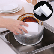 纳米海绵擦清洁擦厨房，去污用品小工具，海绵块洗碗神奇海绵魔力擦擦