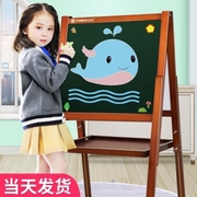 高档儿童宝宝画板双面磁性小黑板可升降画架支架式家用画画涂鸦
