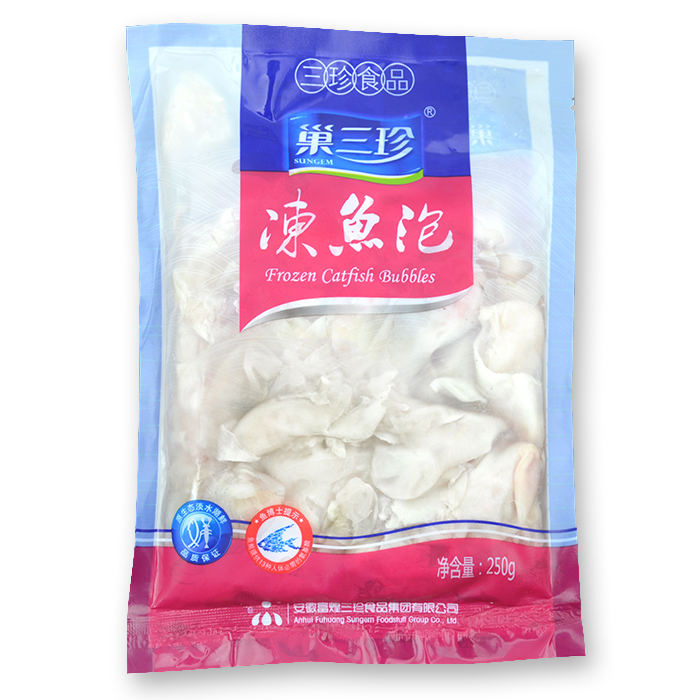 巢三珍酒店專用新鮮冷凍鮰魚泡清江魚泡 魚肚 花膠/魚膠 250g/袋在類目 水產肉類/新鮮蔬果/熟食, 海鮮/水產品/製品, 魚類製品, 花膠/魚膠中 - 來自Buy2taobao.com提供專業的淘寶代購服務
