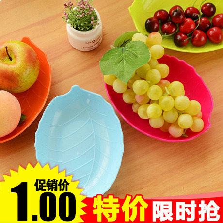 创意大容量客厅圆形水果盘塑料零食糖果干果盘瓜果盆点心瓜子盘|msdalam kategori pinggan mangkuk, pinggan mangkuk, mangkuk buah-buahan/plat buah-buahan/bakul buah-buahan - dari Buy2taobao.com untuk memberikan perkhidmatan ejen Taobao profesional membeli