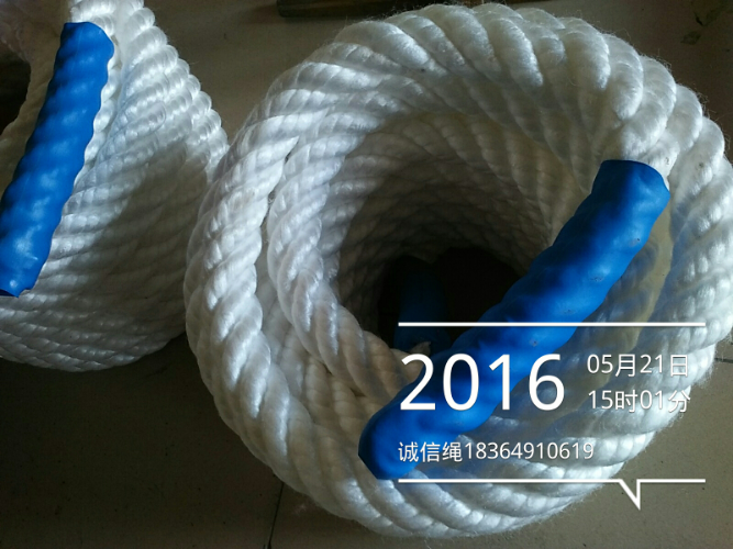 拉力麻绳 家用运动健身绳9米 男士力量训练绳 15米甩绳 攀爬绳子在类目 运动/瑜伽/健身/球迷用品, 踏步机/中小型健身器材, 拉力绳/拉力器中 - 来自Buy2taobao.com提供专业的淘宝代购服务