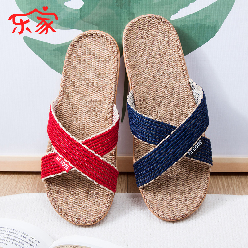 Home slipper indoor Floor mop eva Home Furnishing non-slip The thickness of the bottom lovers Flax sandals Springin the Home Fabric , Home slippers/Mules/Cotton mop/Home shoes category - from Buy2taobao.com to provide professional Taobao agent buy service