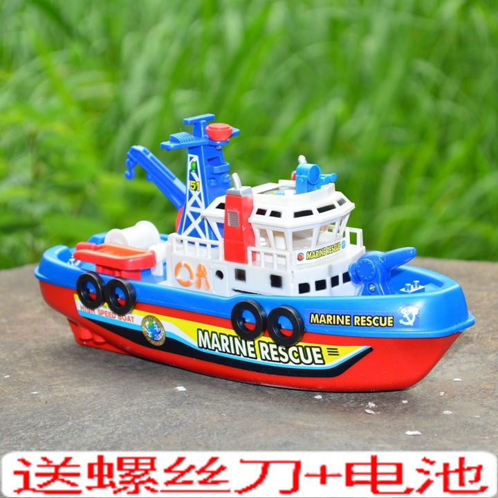 Toy Boat take a shower 4-5-6-7-8 The age of children baby Electric Water toys Water spray 1-3 yearin the Toy/Childs/Puzzle/Building block/Model , Electric/Remote control/Inertia/Clockwork toys , Electric/Remote Control Boat category - from Buy2taobao.com to provide professional Taobao agent buy service