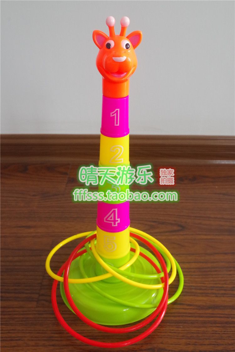 children Toys teaching environmental protection Plastic Ferrule children Collar motion outdoors Giraffe Ferrulein the Toy/Childs/Puzzle/Building block/Model , Beads/Jigsaw/Pair/Disassembly/Beat Toy , Piles circle/Telescoping Toys category - from Buy2taobao.com to provide professional Taobao agent buy service
