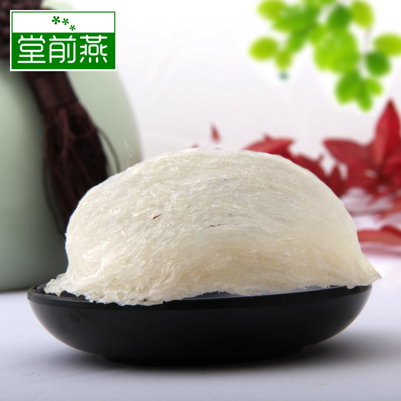 堂前燕燕窝 特价 雨季象牙白燕盏在类目 传统滋补营养品, 燕窝中 - 来自Buy2taobao.com提供专业的淘宝代购服务