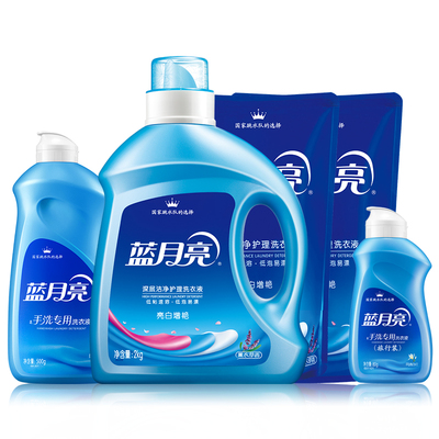 【天猫超市】蓝月亮洗衣液 机洗精选套装 3瓶2袋 亮白大包装