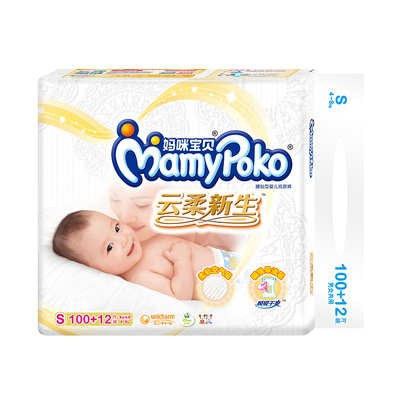 【天猫超市】妈咪宝贝 瞬吸干爽纸尿裤S100+12片4~8kg 通用尿不湿