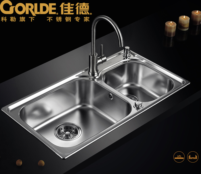 quality goods Jade Sink W2035FY Double groove embossed surface Stainless steel dual slot kitchen Traysin the Decoration main material , Kitchen , Kitchen pots/Sink , Sink Package category - from Buy2taobao.com to provide professional Taobao agent buy service