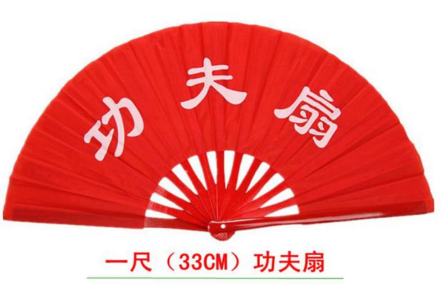 太极扇功夫扇竹骨塑料骨响扇表演早练功扇金红色龙凤牡丹阴阳|msdalam kategori sukan/Yoga/kecergasan/bekalan peminat, Taekwondo/Wushu/Fight, Tai Chi, Tai Chi Fan - dari Buy2taobao.com untuk memberikan perkhidmatan ejen Taobao profesional membeli