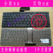 戴尔DELL N4110 N4040 N4050 M4040 M4050 14VR M411R JP 键盘