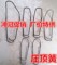 上下架计划:冲冠特惠正品温室大棚配件热镀锌压顶簧钢丝夹高弹性耐锈蚀超五年