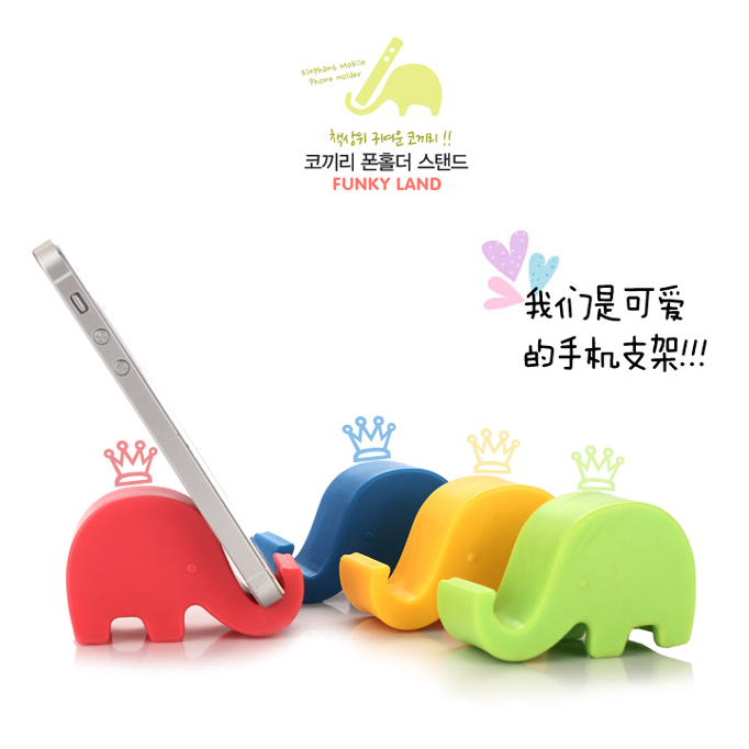 可爱动物通用懒人手机支架办公桌面创意苹果看电视平板电脑底座在类目 3C数码配件, 手机配件, 手机支架/手机座中 - 来自Buy2taobao.com提供专业的淘宝代购服务