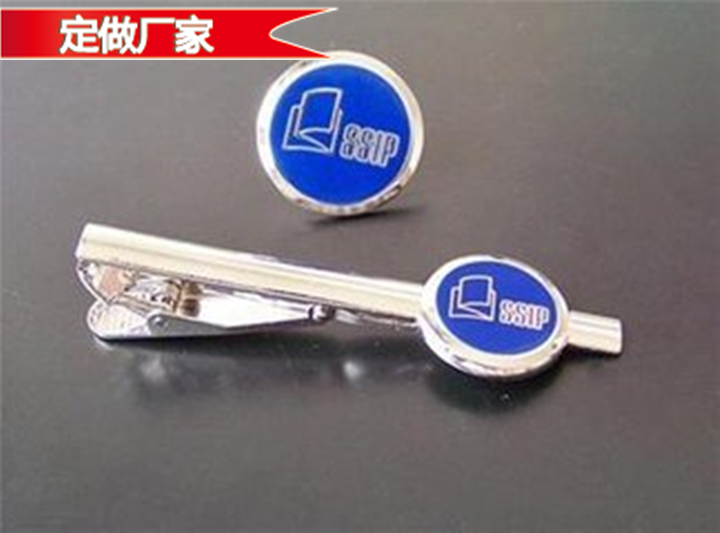 订做金色银色黑色白色等各类颜色领带夹定做制作烤漆珐琅定做生产在类目 服饰配件/皮带/帽子/围巾, 领带夹中 - 来自Buy2taobao.com提供专业的淘宝代购服务