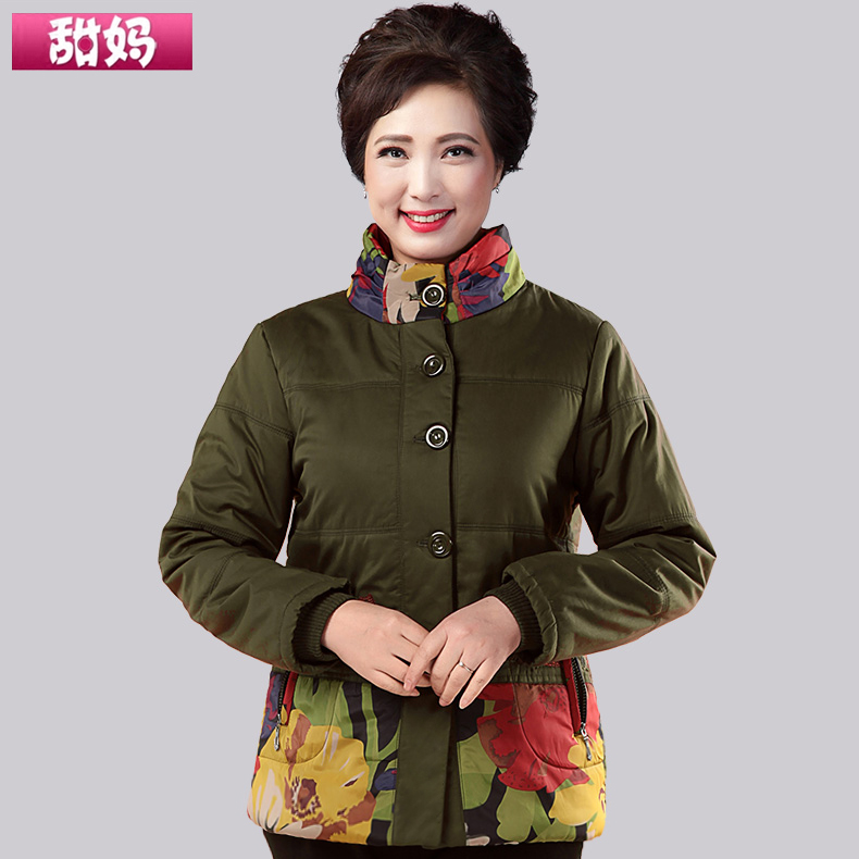中老年女装棉服妈妈装棉衣老年人冬装女棉袄妈妈秋冬装外套上衣服