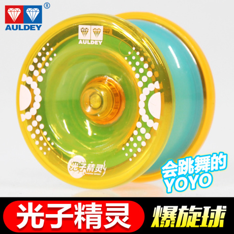 奥迪双钻光子精灵