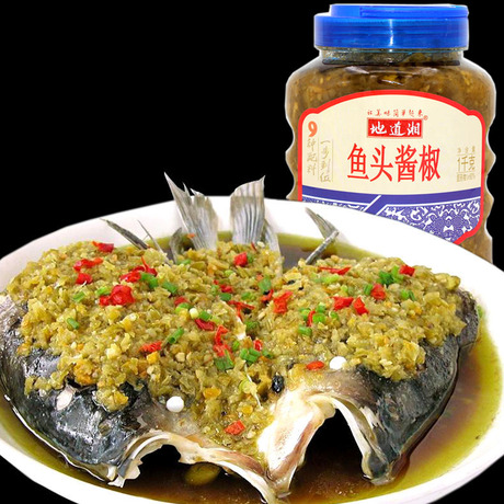 剁椒鱼头酱