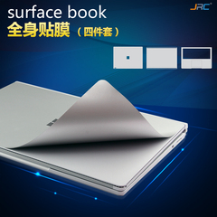 倍晶 微软surface pro3平板电脑4保护贴膜 寸1