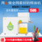 上下架计划:德国进口螺杆 速美之家 家用榨油机 家用电动榨油机 家庭炸油机商