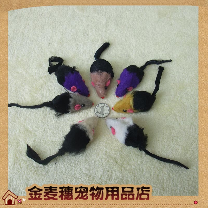 Golden wheat Cat Toys 2 in. pure Rabbit Mouse AAA Grade quality)in the Pet/Pet food and supplies , Cat/Dog Toys , Other Toys category - from Buy2taobao.com to provide professional Taobao agent buy service