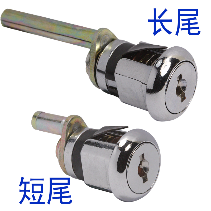 high quality File cabinet Illustration Triplet Tin archives Kayo Manufactor Direct sellingin the Basic building materials , Home Hardware , Locks , Furniture Lock category - from Buy2taobao.com to provide professional Taobao agent buy service