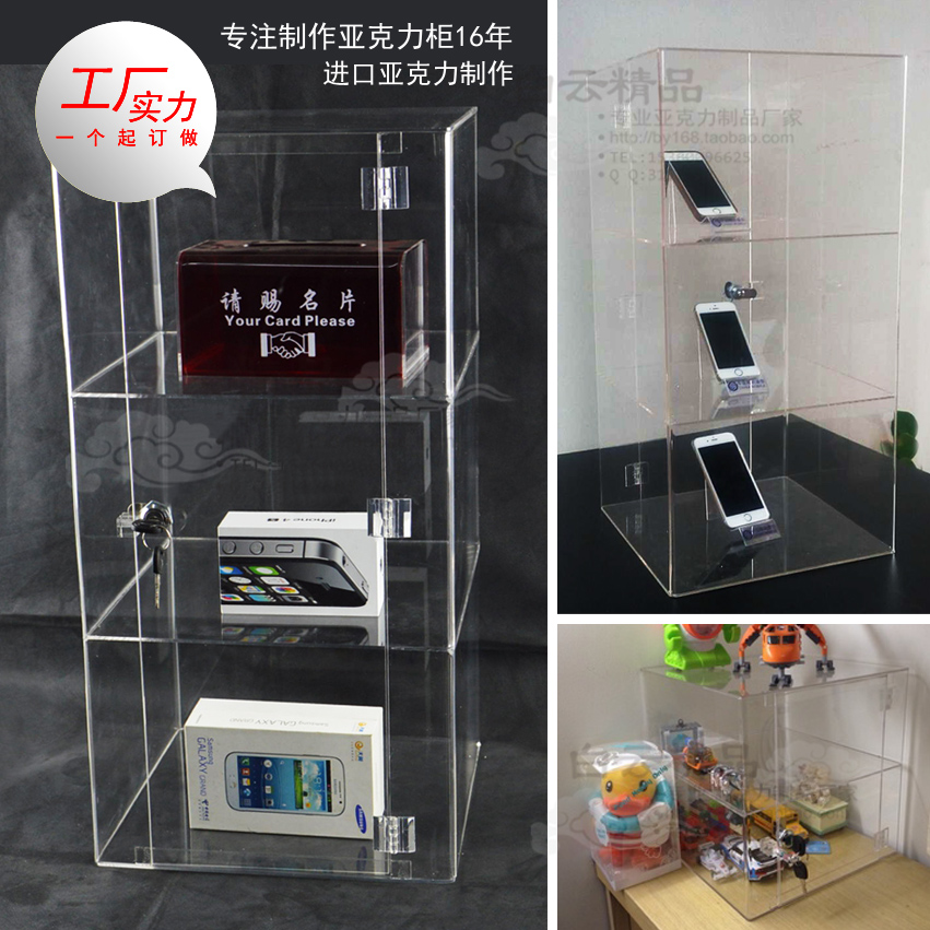 亞克力高達模型陳列櫃子動漫玩具透明聖鬥士收納置物盒展示櫃定做在類目 商業/辦公傢俱, 貨架/展櫃, 精品展櫃/陳列櫃中 - 來自Buy2taobao.com提供專業的淘寶代購服務