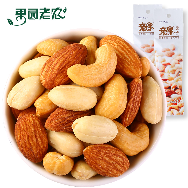 果园老农 亲果坚果仁50g*5袋扁桃仁腰果花生混合每日坚果随手包|ruв категории закуски/орехи/специальность, ореховый/орехи/жареные семечки, смешанный орех - от Buy2taobao.com для оказания профессиональной услуги покупки агента Taobao