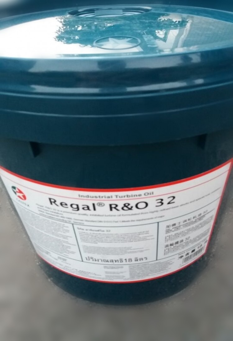 加德士caltex regal r&o 32 46 68 100透平油涡轮机油 18l桶包邮