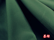 高档半棉进口斜纹里子布西服，里衬大衣里子布料，羊绒内衬面料墨绿15